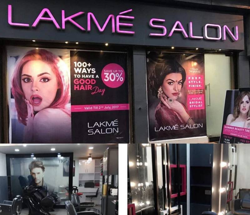 Lakme Salon Port Blair | Rating & Review - Spa N Salons